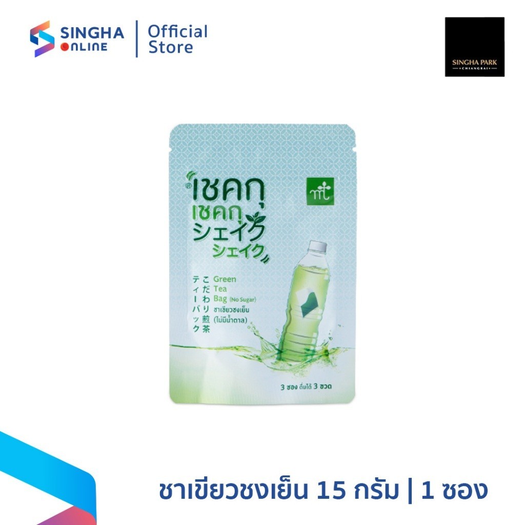 [ส่งในกทม.และปริมณฑล อยุธยา] Maruzen Shake Ku Shake Ku มารุเซ็น ชาเขียวชงเย็น เชคกุ เชคกุ 15 ก. รวม 6 ซอง