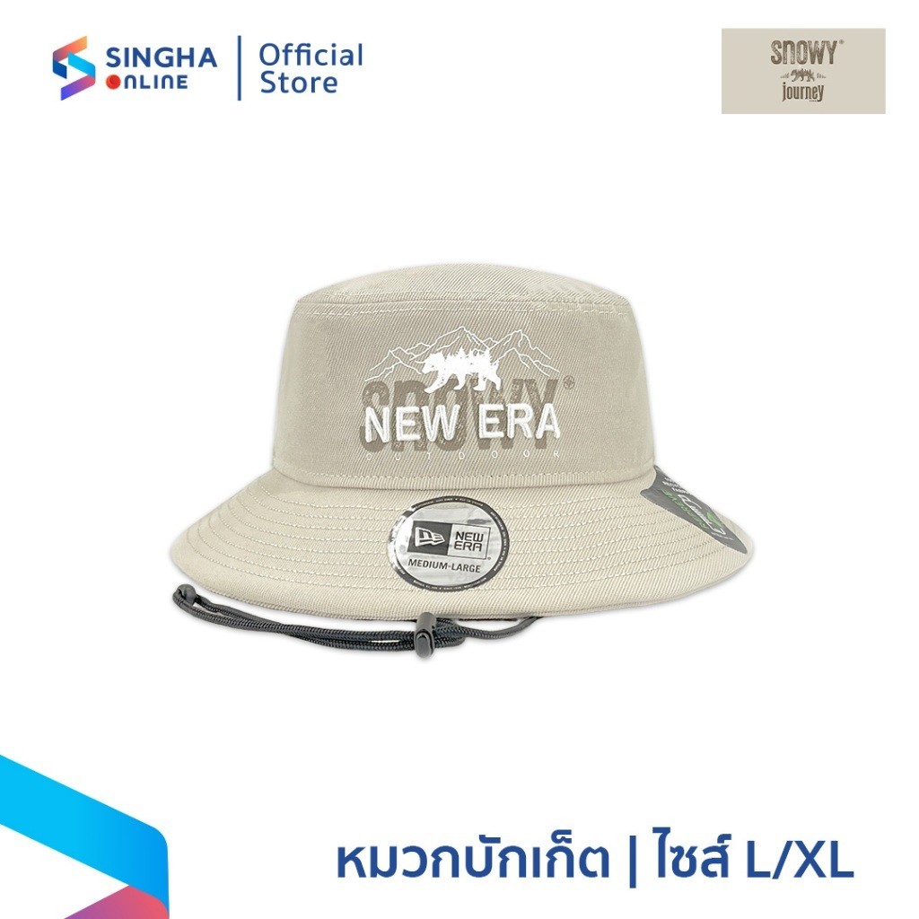 [ส่งในกทม.ปริมณฑล อยุธยา เชียงใหม่ ลำพูน]SNOWY JOURNEY x NEW ERA ADVENTURE หมวกบักเก็ต L/XL