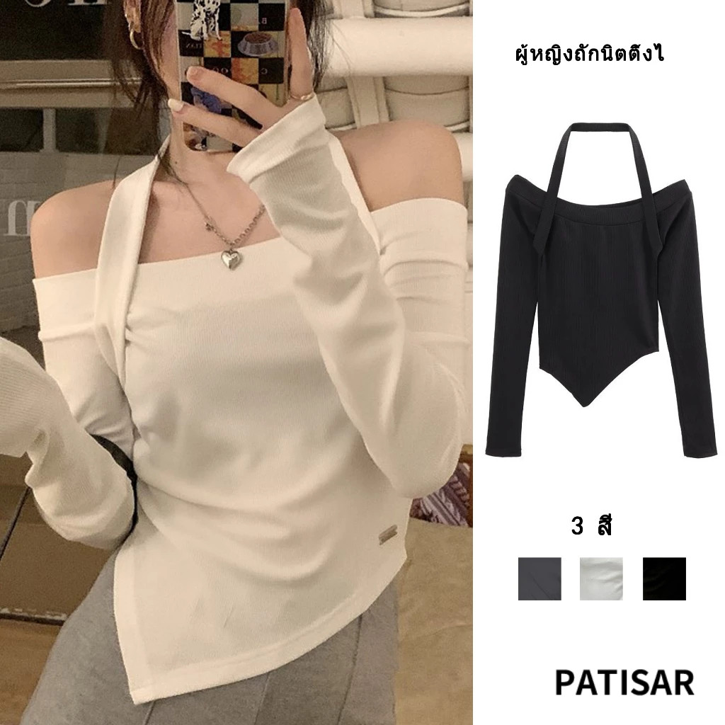 ผู้หญิงถักนิตติ้งไหล่ขนแกะเกาหลีเสื้อยืดเสื้อยืดแขนยาวเซ็กซี่เซ็กซี่ PR