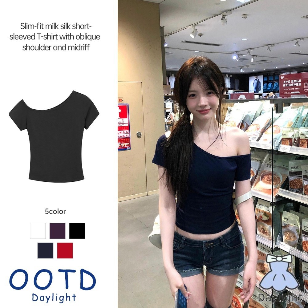 เสื้อยืดแขนสั้นปิดไหล่ผู้หญิงเข้ารูปเข้ารูปอเนกประสงค์อินเสื้อยืดสั้นอินเทรนด์ DL – โปรปัง