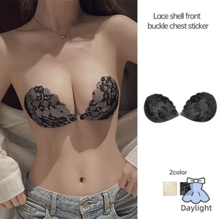 ลูกไม้เปลือกหน้าอกผู้หญิง Push-up Seamless Chest Patch Anti-…