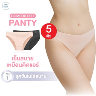 Eisei Haku Hatsumi Panty (แพ็ก 5 ตัว) กางเกงในลดกลิ่นอับ มีน…