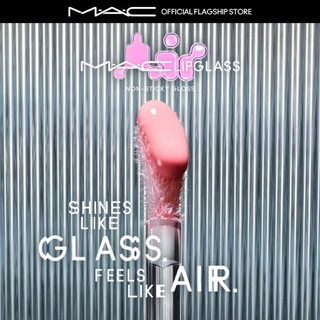 MAC Lipglass Air / ลิปกลอส Lipglass Air สูตรบางเบา มอบความสบายให้ริมฝีปาก ฉ่ำวาวได้ในปาดเดียว