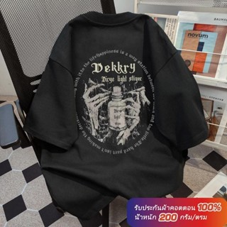 (ผ้าฝ้าย 100%)Luvoro oversize unisex เนื้อผ้านุ่มระบายแขนสั้…