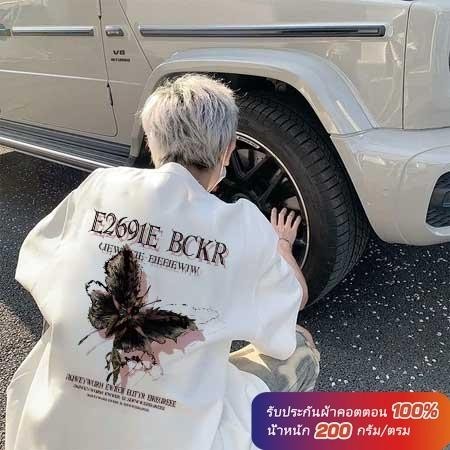 (ผ้าฝ้าย 100%)Luvoro oversize unisex เนื้อผ้านุ่มระบายแขนสั้น  T-shirt สีดำและสีขาว เสื้อยืดทูโทน เสื้อยืดแขนสั้น C837