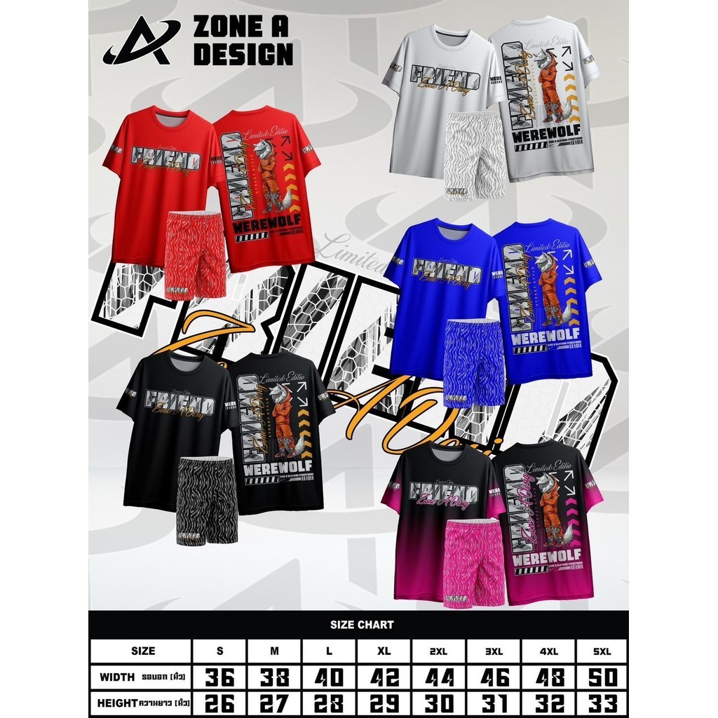 เสื้อพิมพ์ลาย Zone A ชุดทรงเอ พิมพ์ลาย FRIEND WEREWOLF ชุดวัยรุ่นลายสวยๆ