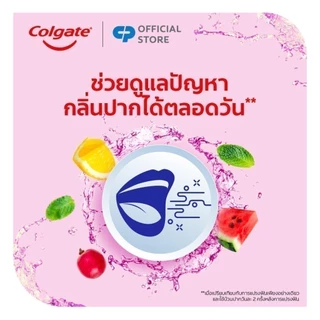 [มี 2 แพ็คให้เลือก] คอลเกต พลักซ์ ฟรุ้ตตี้ 500 มล. ช่วยลดกลิ่นปาก สดชื่นยาวนาน Colgate Plax Fruity mouthwash 500ml