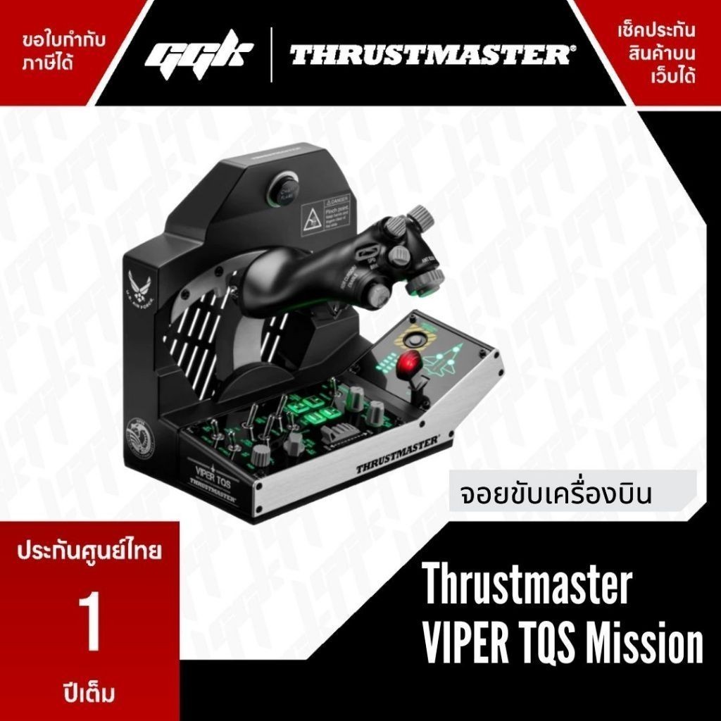 VIPER TQS Mission Pack THRUSTMASTER Flight sim
