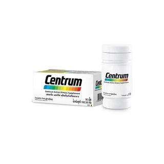 CENTRUM ACTIVE DIETARY SUPPLEMENT 90TABS x2 เซนทรัม ผลิตภัณฑ์เสริมอาหาร วิตามินรวม สำหรับทุกคน 90 เม็ด แพ็ค 2