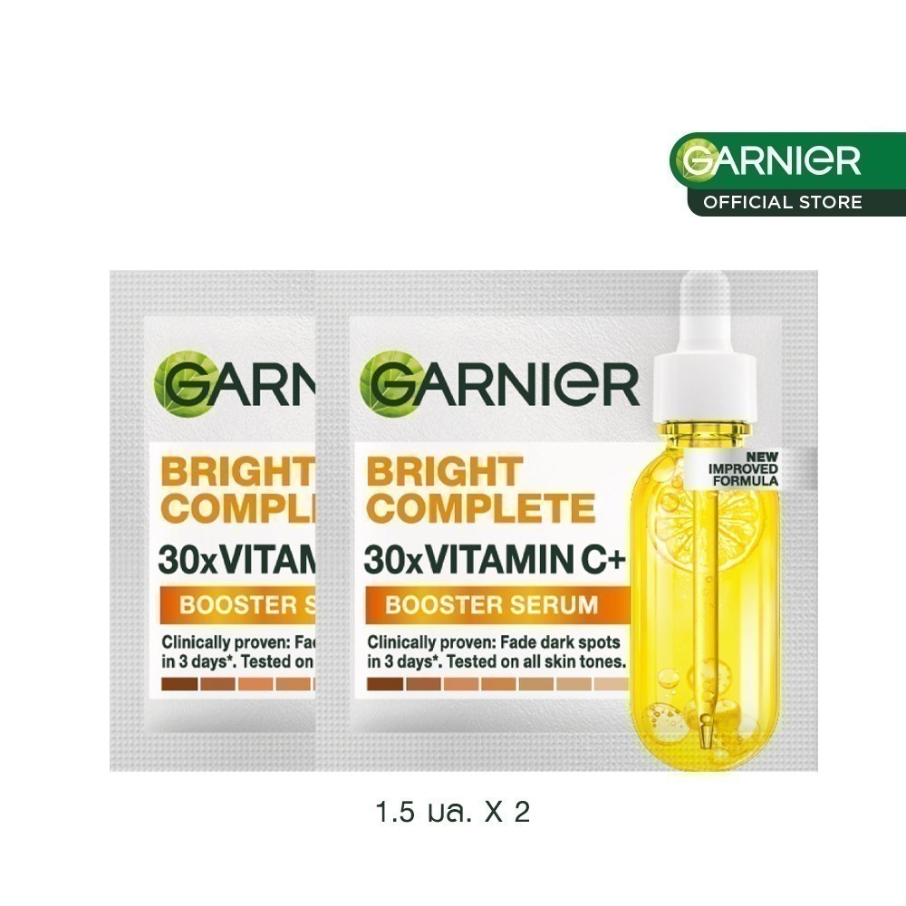 [GWP] Bright Complete Vitamin C Plus Booster Serum ขนาด sampling 1.5 มล. x2