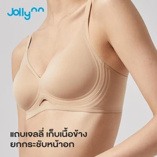 Jollynn Support Jelly Air เสื้อชั้นใน บราไร้โครง ฟองน้ำทรง 3D ไม่ระคายเคืองผิว ยืดหยุ่นสูง กระชับ