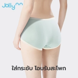 Jollynn Nature Modal Cotton (2 สี) กางเกงใน Freesize กางเกงชั้นในหญิง เนื้อผ้าโมดาล ยืดหยุ่นสูง ระบายอากาศ โจลีน