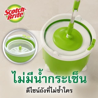 3M™ Scotch-Brite™ สก๊อตช์-ไบรต์ ถังปั่นไมโครไฟเบอร์, รุ่นถังเดี่ยว