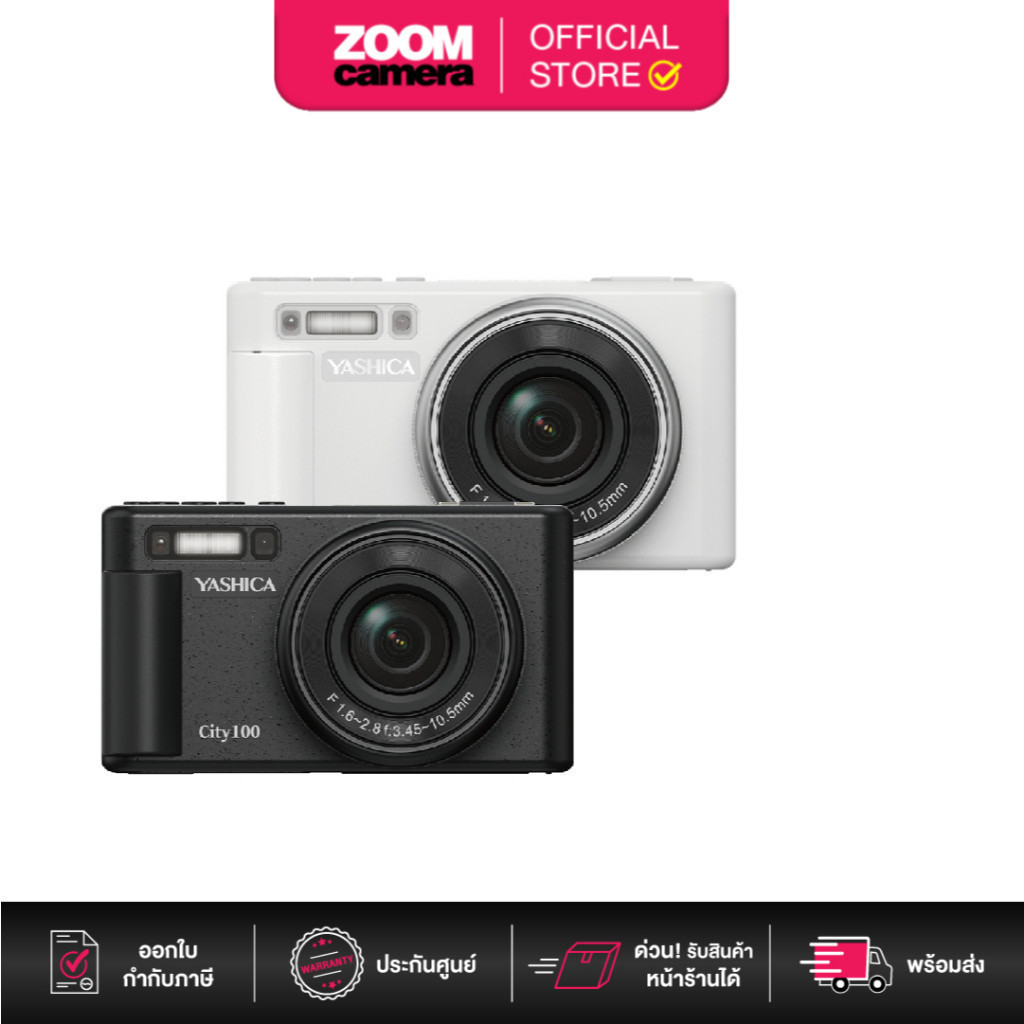 YASHICA CITY 100 Digital Camera กล้องคอมแพค