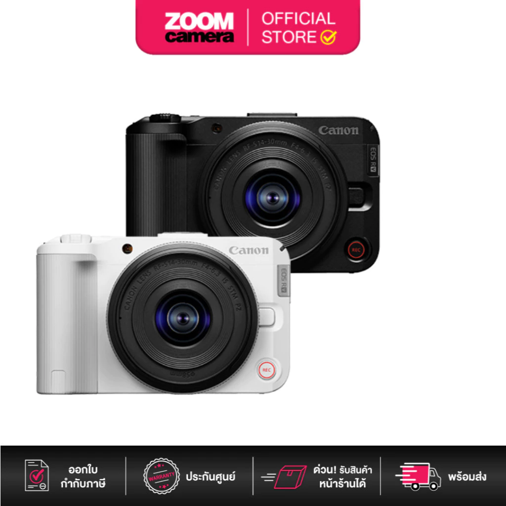 Canon EOS R50 V Mirrorless Camera with 14-30mm f/4-6.3 Lens