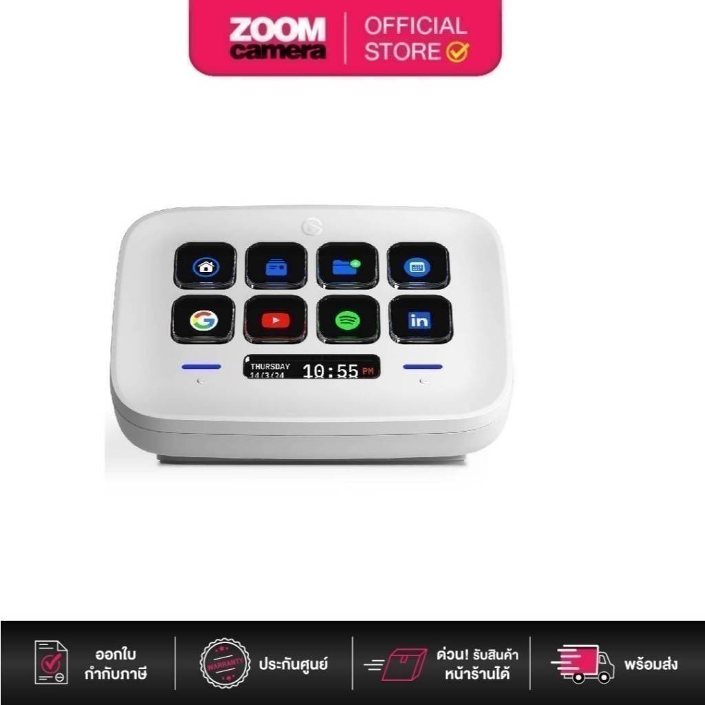 Elgato Stream Deck NEO 10GBJ9901 (ประกันศูนย์)