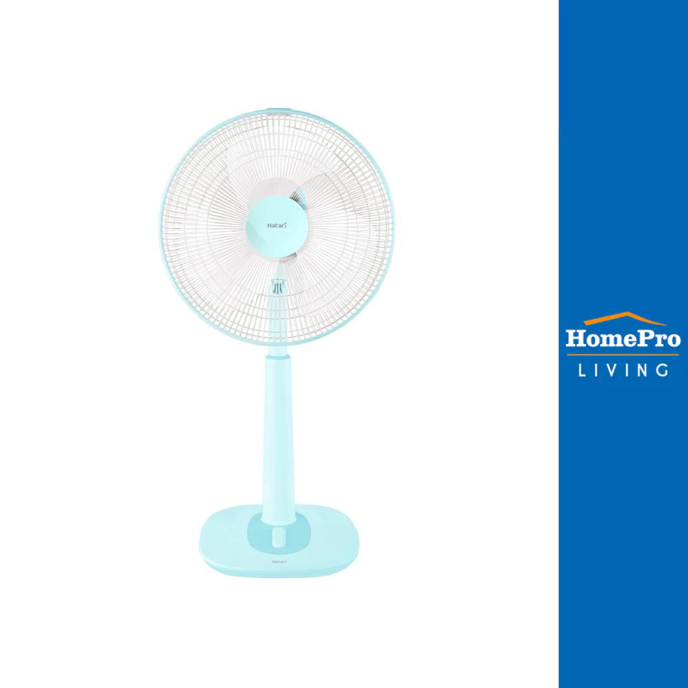 HATARI พัดลมสไลด์ 14 นิ้ว S14M1 สีฟ้า จัดส่งโดย HomePro
