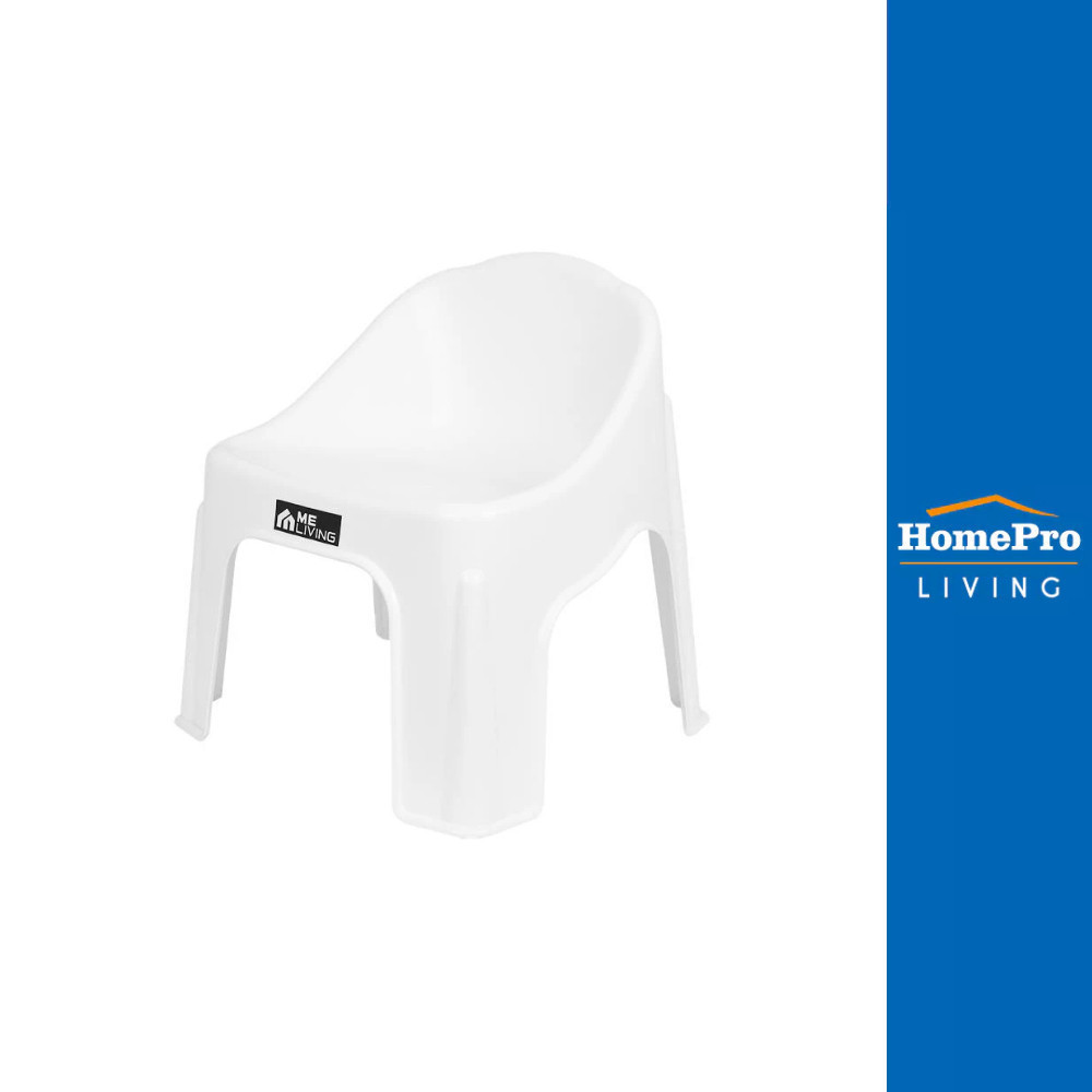 MODERN เก้าอี้พนักพิง ME LIVING PARAGON สีขาว จัดส่งโดย HomePro