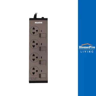 HACO รางปลั๊กไฟ 4 ช่อง 4 สวิตช์ EJ-4S4EB/3-CC 10A 3 ม. สีช็อกโก จัดส่งโดย HomePro