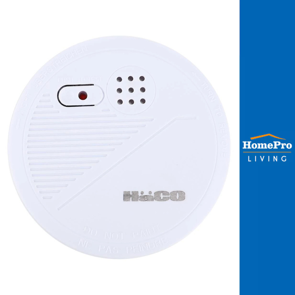 HACO เครื่องตรวจจับควัน LX-SO-729 จัดส่งโดย HomePro