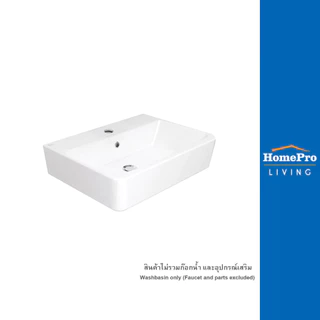 AMERICAN STANDARD อ่างล้างหน้าแขวน TF-0507W-WT สีขาว จัดส่งโดย HomePro