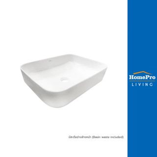 MOYA อ่างล้างหน้าลอย 203 สีขาว จัดส่งโดย HomePro