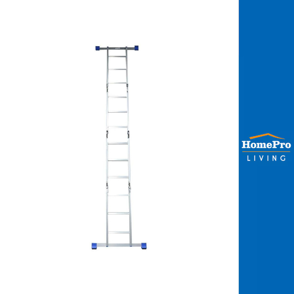 HomePro บันไดอเนกประสงค์ปรับแบบ MATALL แบรนด์ MATALL