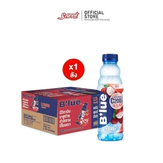 [ยกลัง] B'lue บลู น้ำผสมวิตามินซี 200% บี3 บี6 บี12 กลิ่นลิ้นจี่ (Vitamin Water - Lychee) 500ml. จำนวน 24 ขวด