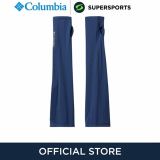 COLUMBIA Freezer Zero II ปลอกแขนวิ่งเทรลผู้ใหญ่