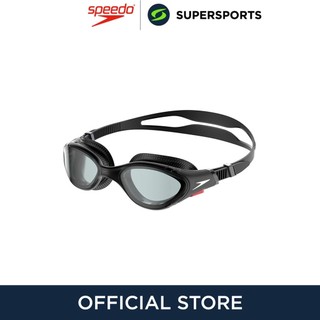 SPEEDO Biofuse 2.0 แว่นตาว่ายน้ำผู้ชาย