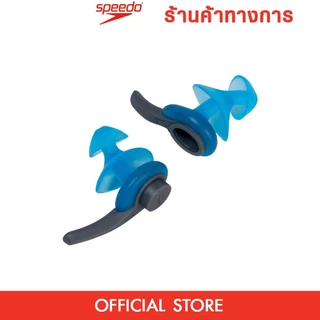 SPEEDO Biofuse® 8-00237414491 ที่อุดหูผู้ใหญ่