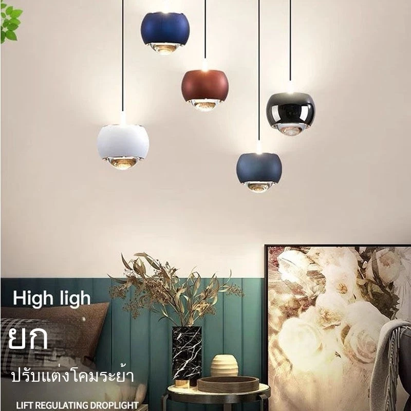 โคมไฟแขวนกิ่งไม้ สไตล์มินิมอล ปรับระดับได้ สำหรับห้องนั่งเล่นและห้องนอน
