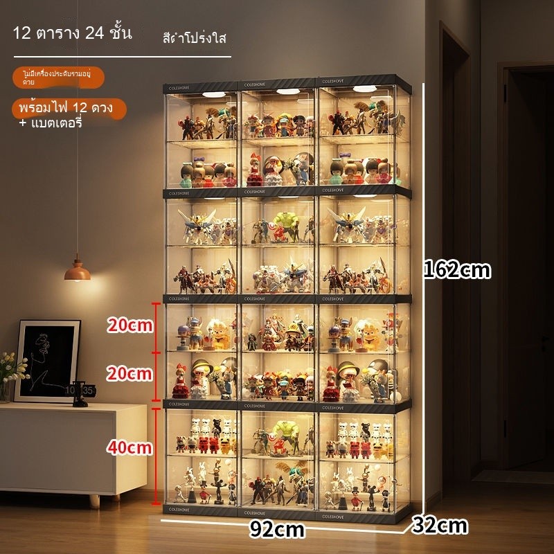 ตู้โชว์ฟิกเกอร์ Lego โมเดลของเล่น ชั้นวางจัดแสดง ตั้งบ้าน ตุ๊กตา Gundam กล่องใสสวยงาม - รูปที่ 6