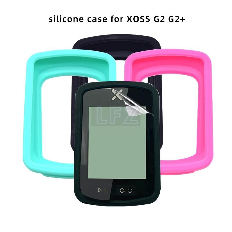 Xoss G2/G2+ Speedometer Bike Silicone Case GPS Bicycle Computer Screen Case