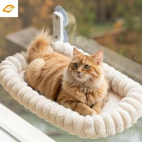 FRYJ Cat Bed Straight Striped Plush Pet Bed Hammock Dog Bed Dog House Pet Design Model