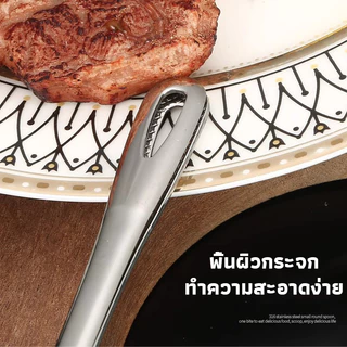 ที่คีบอาหาร สเตนเลสแท้ ที่คีบเนื้อ ที่คีบเนื้อย่าง 2ขนาด 24cm/28cm ที่คีบอาหารบุฟเฟ่ต์ แบบด้ามยาว MD5V