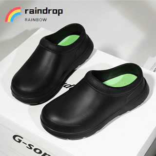 รองเท้าเชฟตี้แฟชั่น รองเท้าเชฟ กันลื่น กันน้ํามัน น้ําหนักเบ…