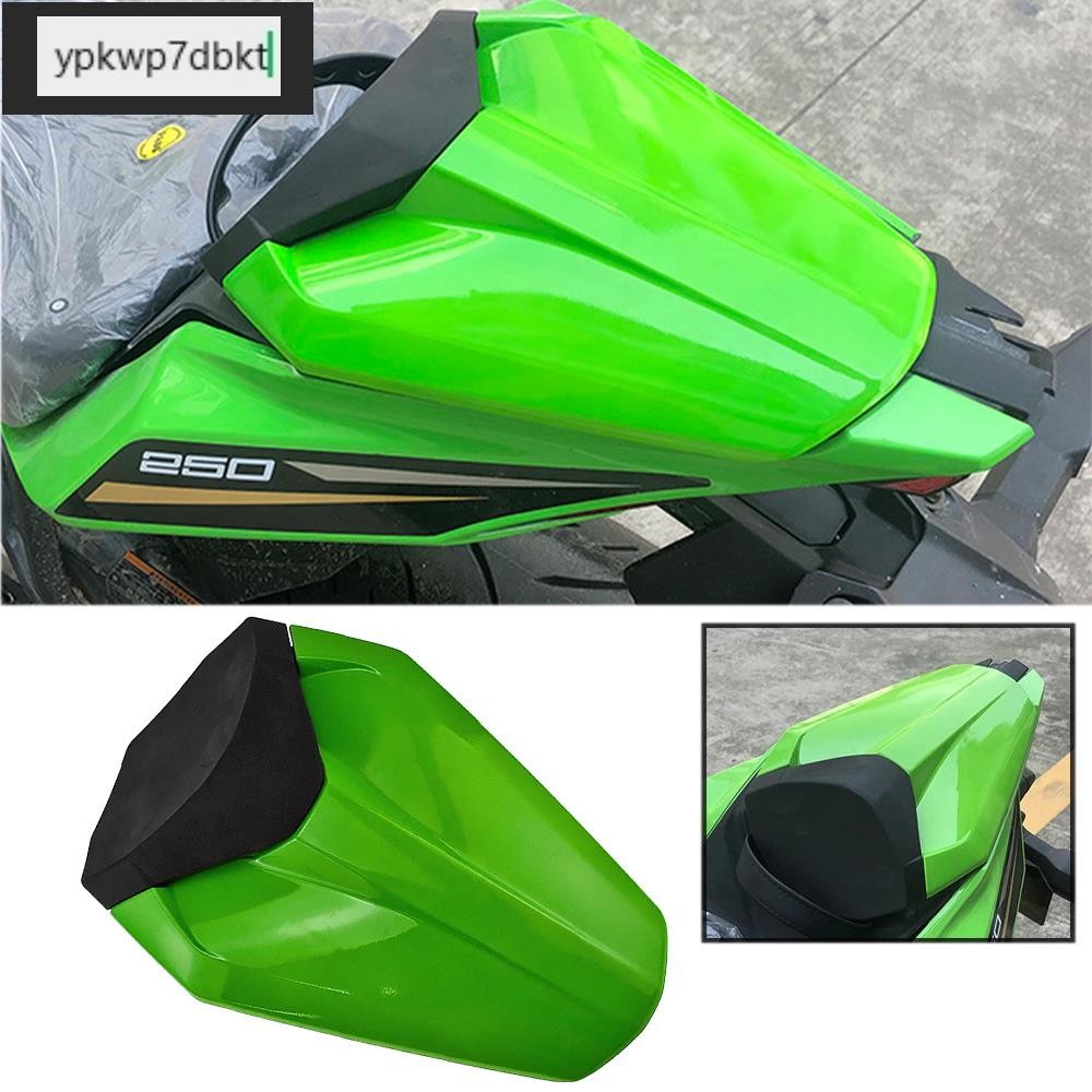 สําหรับ KAWASAKI ZX25R ZX-25R ZX 25R ZX-4R ZX-4RR 2020-2025 อุปกรณ์เสริมรถจักรยานยนต์ฝาครอบที่นั่งด้