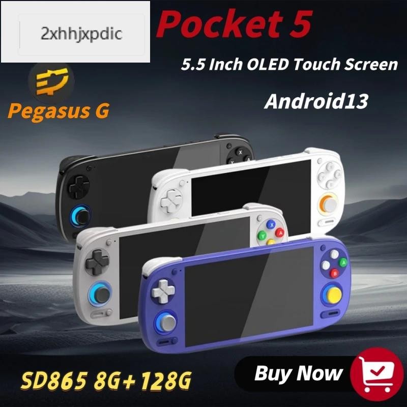 Retroid Pocket 5 RP5 คอนโซลเกมมือถือ 5.5 นิ้วหน้าจอสัมผัส AMOLED SD865 Android13 เกม PS2