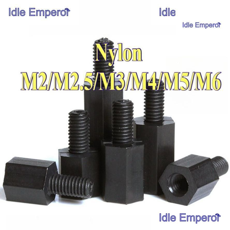 [การจัดส่งพร้อมท์]คอลัมน์ไนลอนหกเหลี่ยมหัวเดียวคอลัมน์แยกคอลัมน์รองรับคอลัมน์สเปเซอร์สกรูสตั๊ดพลาสติ