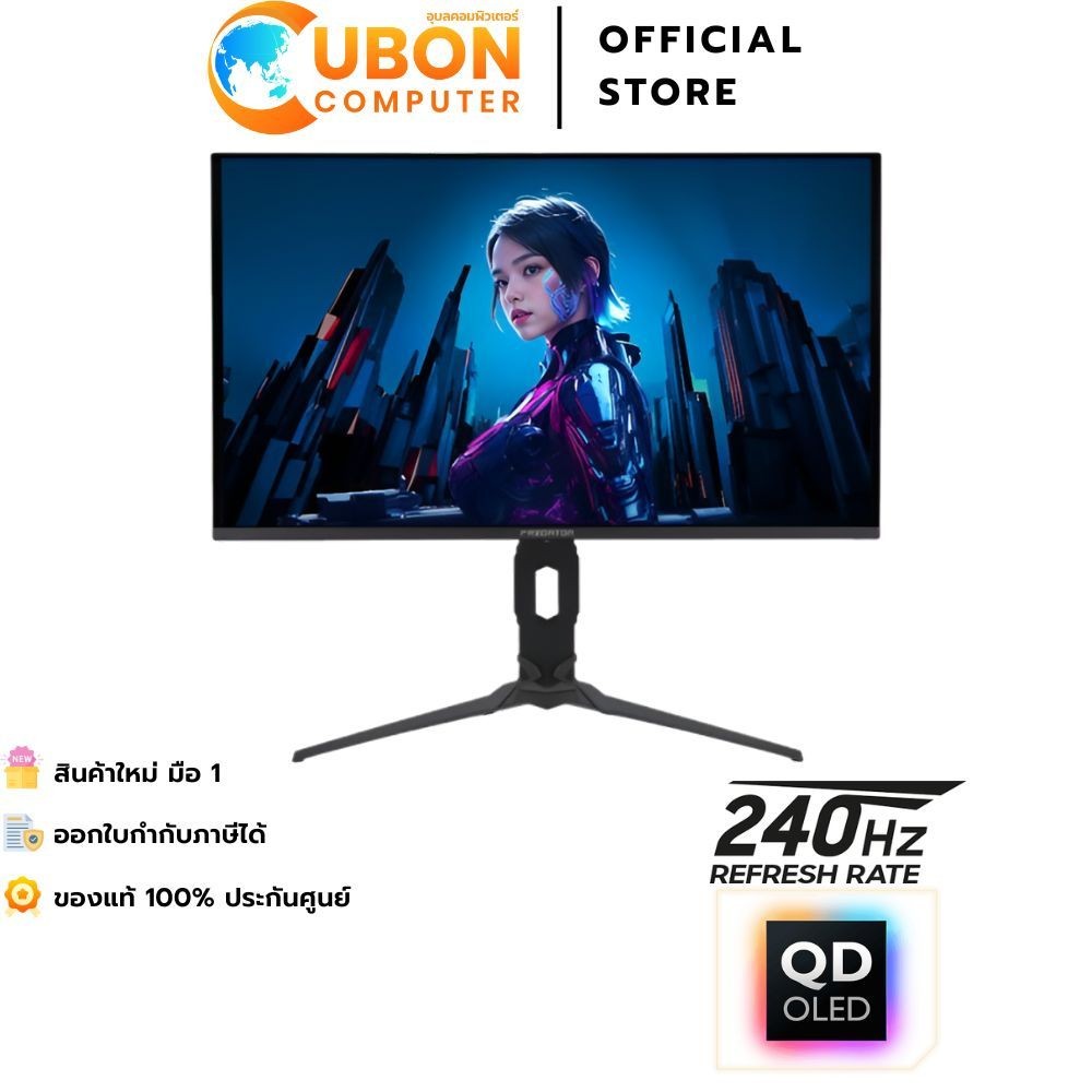 ACER MONITOR (จอมอนิเตอร์) PREDATOR X27XBMIIPRX - 27" QD-OLED 4K 240Hz - 3 YEARS