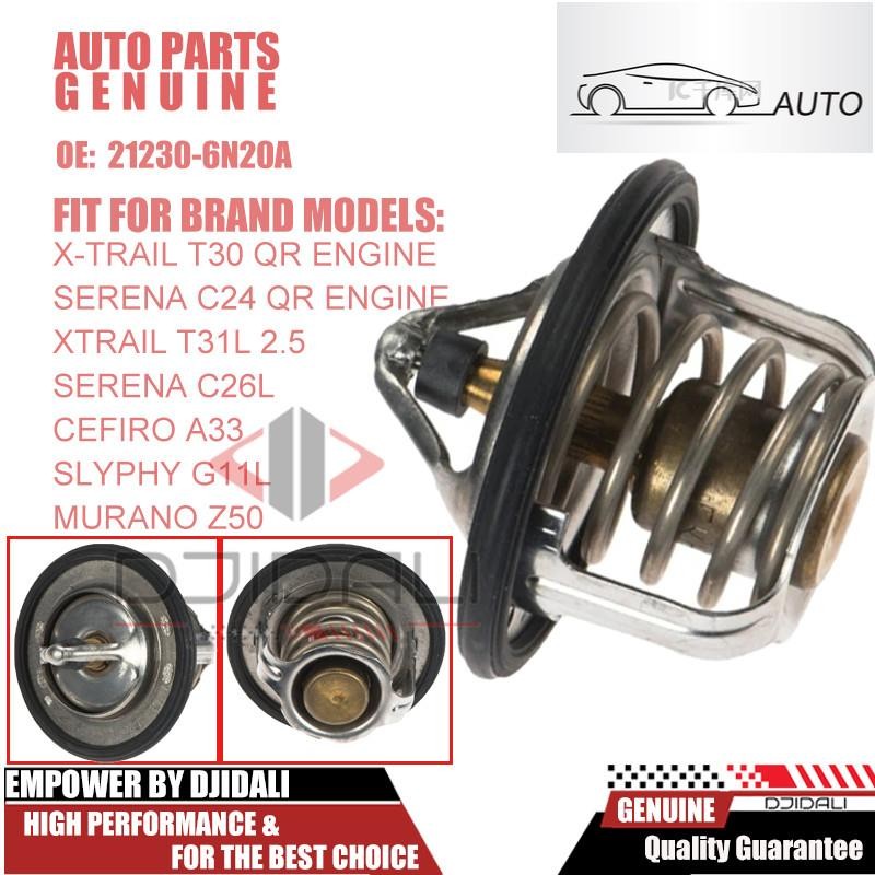 NISSAN THERMOSTAT UPPER (95.0) 21230-6N20A X-TRAIL T30 SERENA C24 QR ENGINE MURANO Z50 Z51 2.5