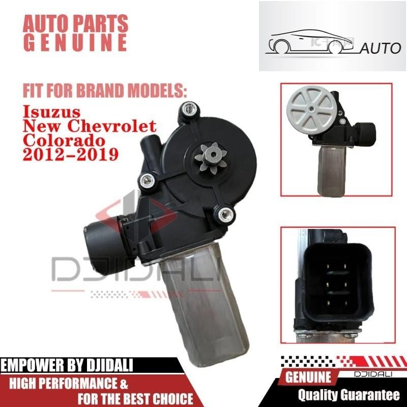 FR6 Pin มอเตอร์ยกกระจก Isuzus New Chevrolet Colorado 2012-2019