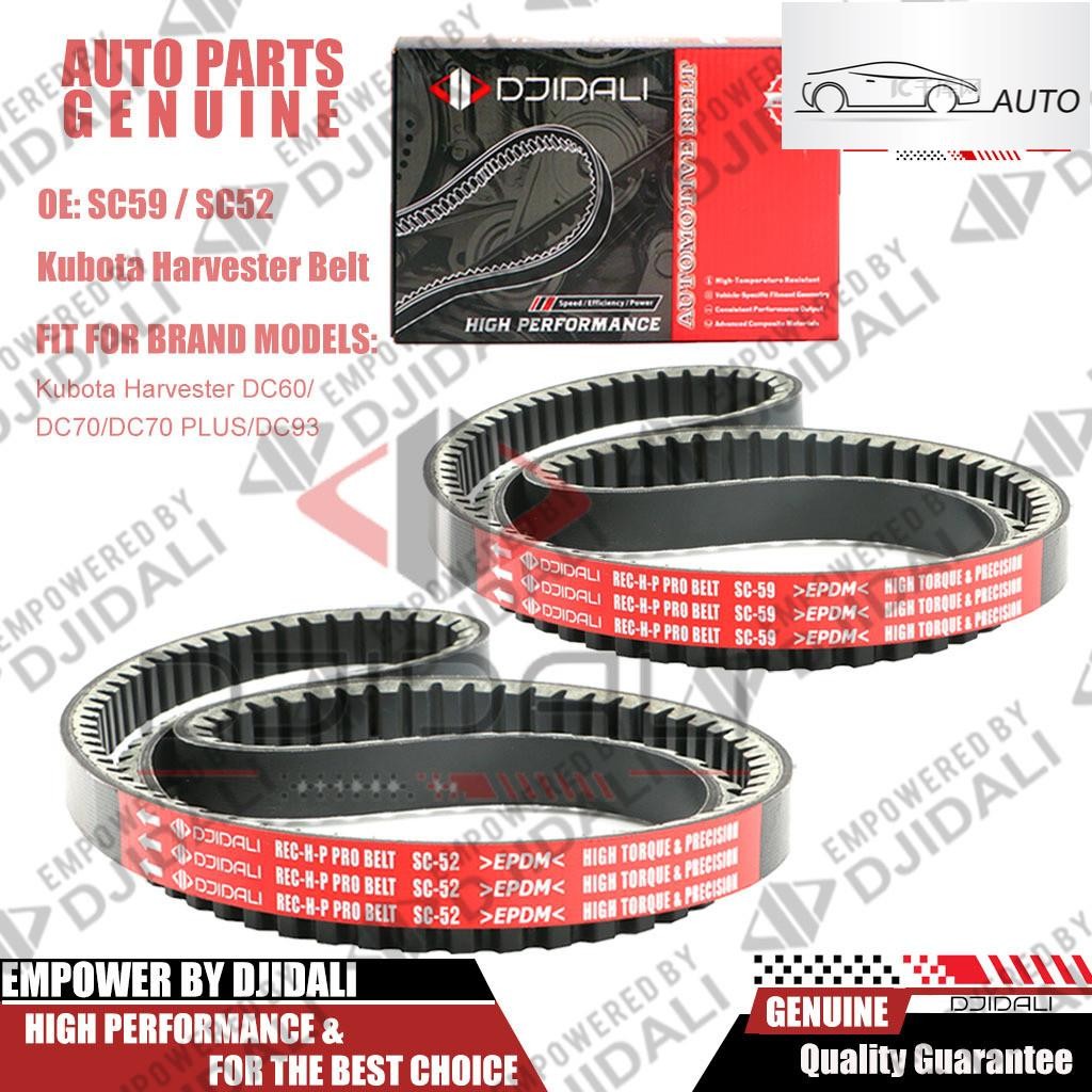 DJidali Kubota Harvester Belt SC59 SC52 Travel Drive / Thresher Belt DC70 DC70 Plus Kubota Harvester