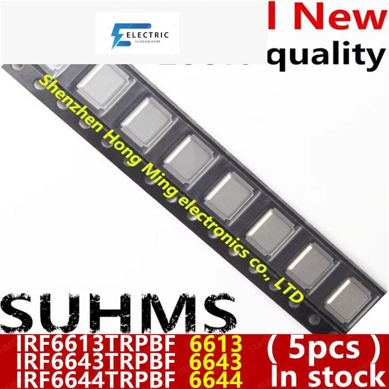 (5 ชิ้น) 100% ใหม่ 6613 IRF6613 IRF6613TRPBF 6643 IRF6643 IRF6643TRPBF 6644 IRF6644 IRF6644TRPBF