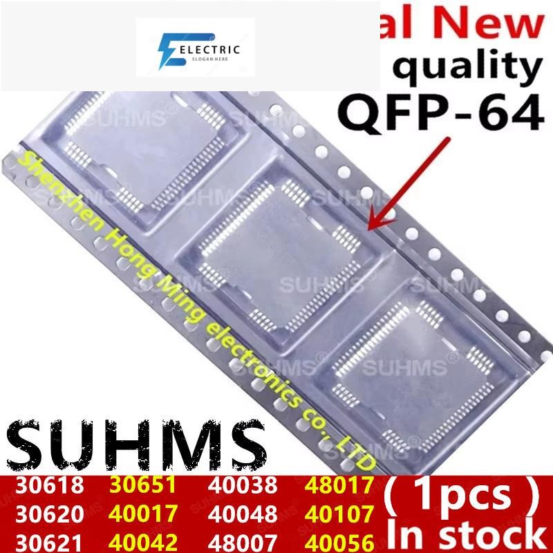 (1ชิ้น) 100% ใหม่ 30618 30620 30621 30651 40017 40042 40038 40048 48007 48017 40107 40056 สํานักงานใ