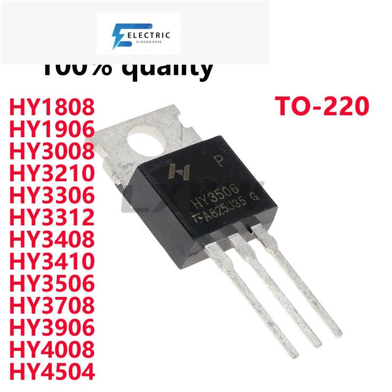 10/PCS ใหม่ Original HY1808 HY1906 HY3008 HY3210 HY3306 HY3312 HY3408 HY3410 HY3506 HY3708 HY3906 HY