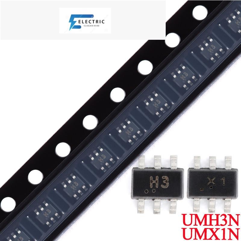 50 ชิ้น/10 ชิ้น UMH3N H3 UMX1N X1 SOT-363 50V 100mA 150mA Dual NPN ชิปทรานซิสเตอร์ดิจิตอล IC SMD