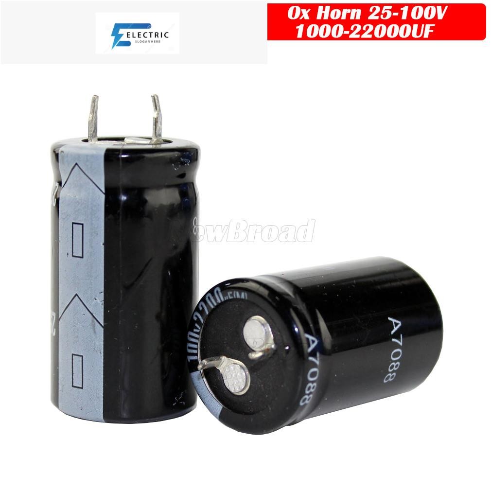 2PCS Ox Horn Capacitance 25V 35V 50V 63V 80V 100V 1000UF 2200UF 3300UF 4700UF 6800UF 10000UF 15000UF