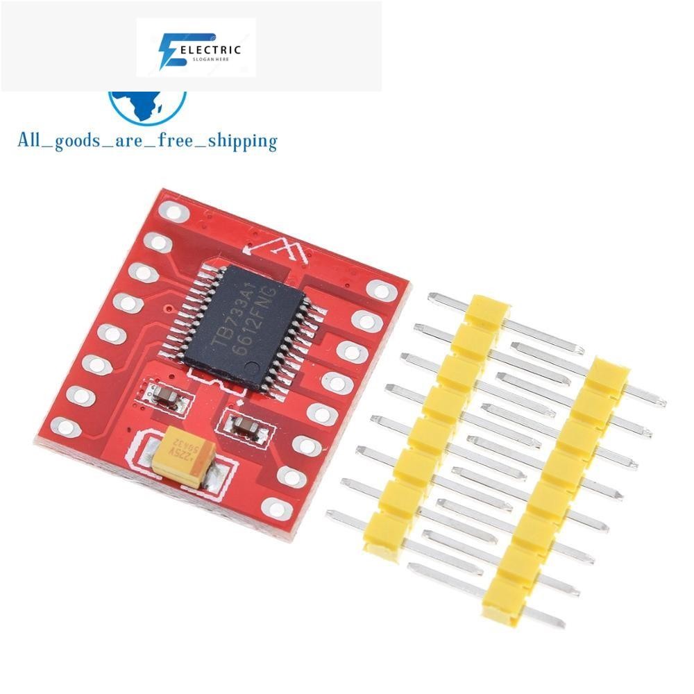 TB6612 มอเตอร์คู่ 1A TB6612FNG สําหรับ Arduino Microcontroller ดีกว่า L298N